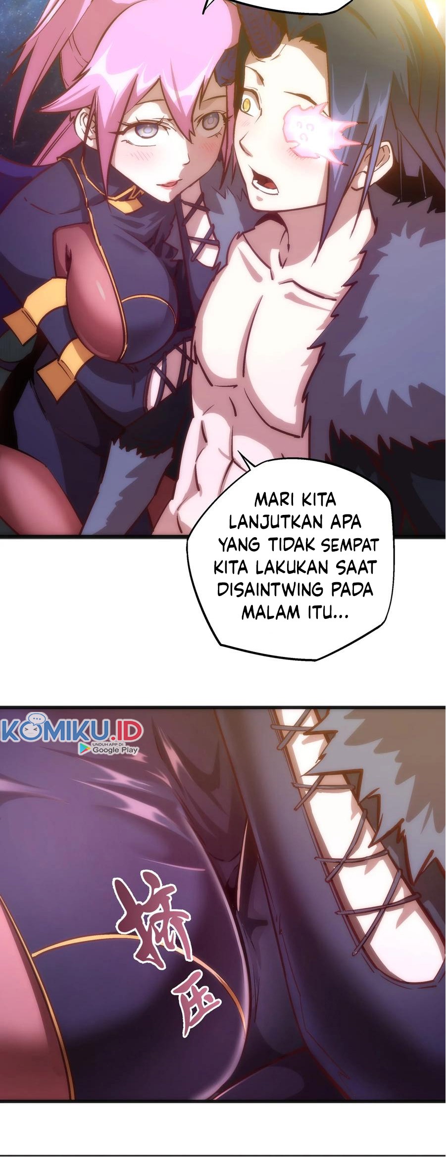 I’m Not The Overlord Chapter 10 - halaman 8
