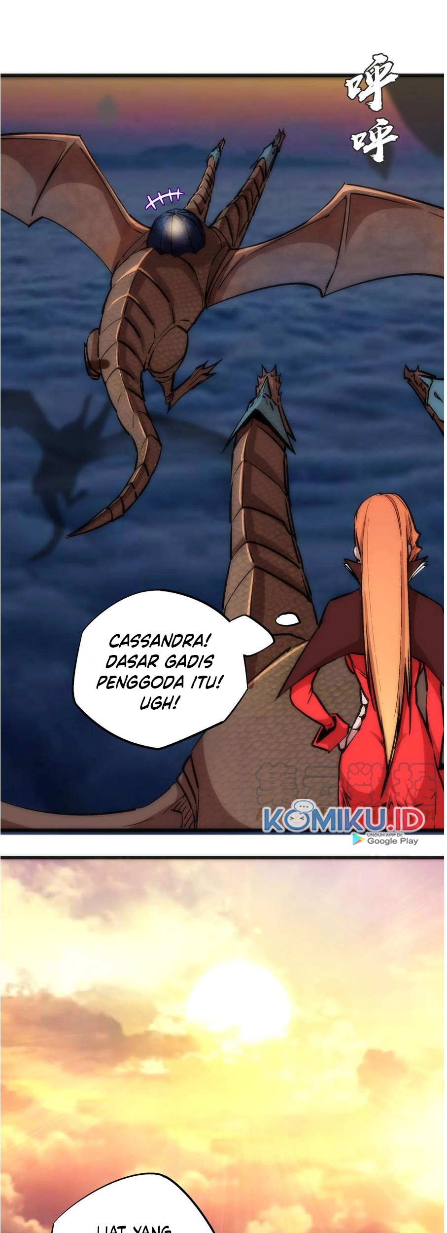 I’m Not The Overlord Chapter 10 - halaman 9