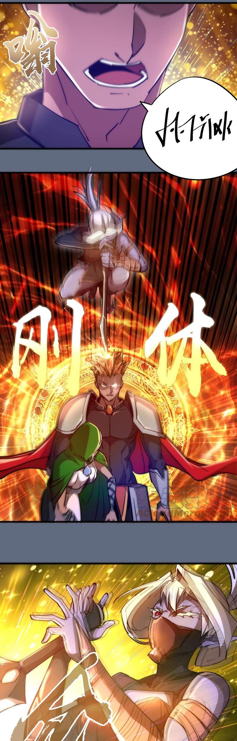 I’m Not The Overlord Chapter 101 - halaman 10