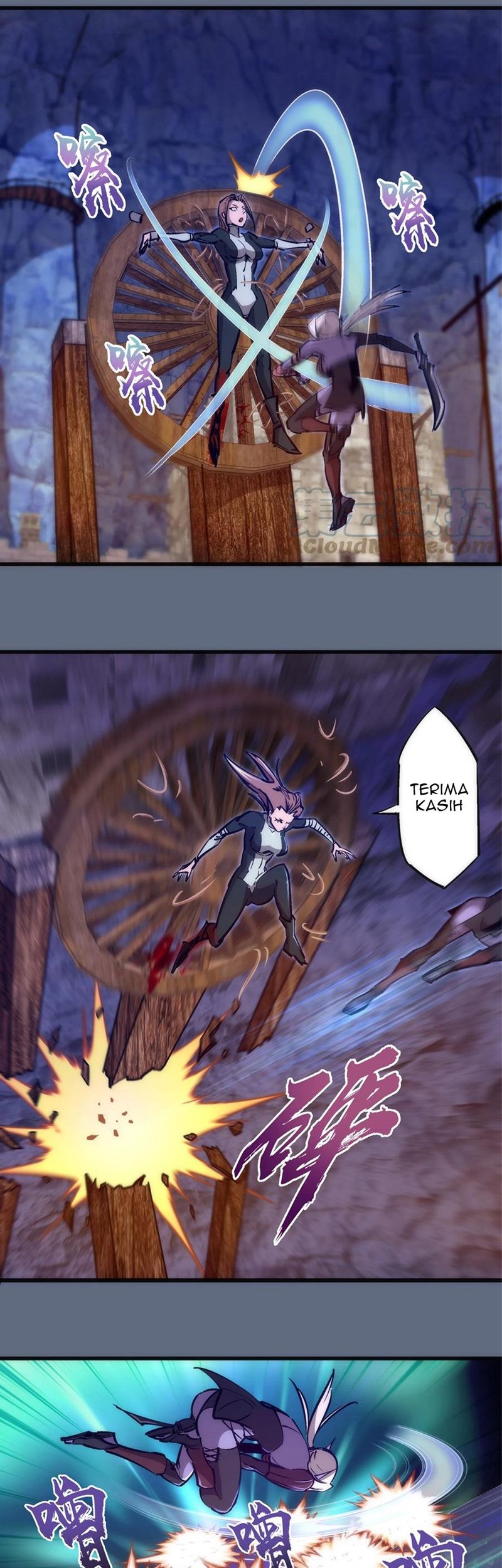 I’m Not The Overlord Chapter 101 - halaman 19