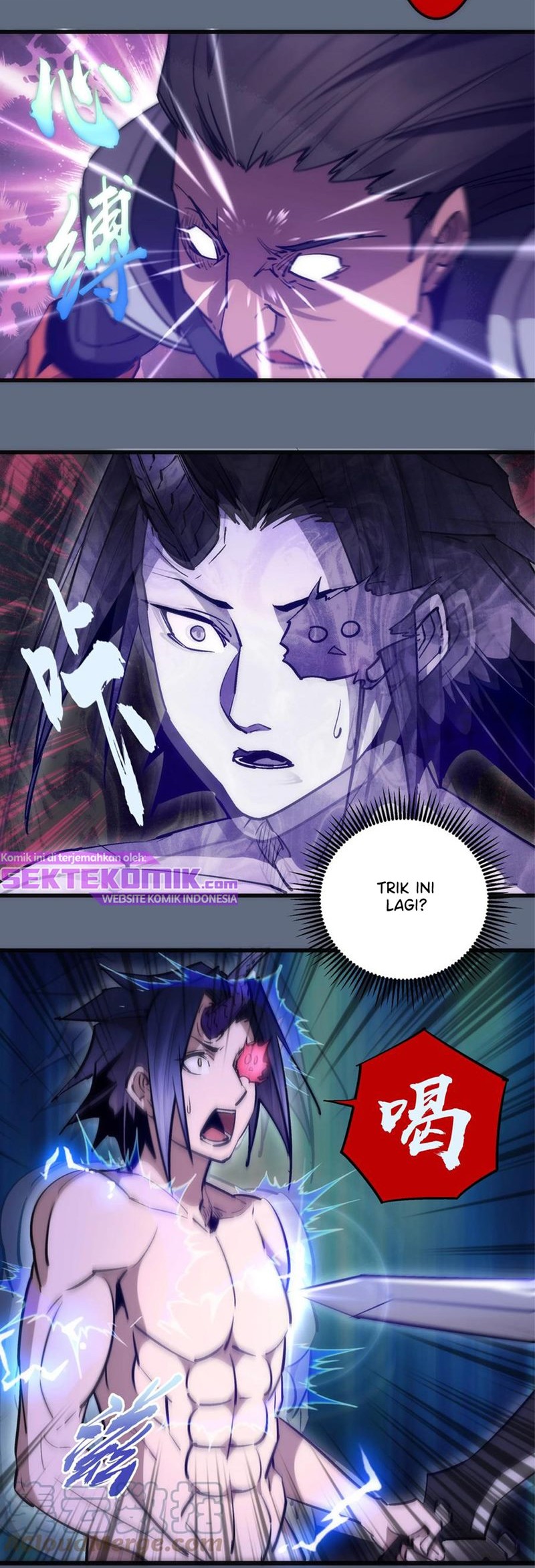 I’m Not The Overlord Chapter 101 - halaman 22
