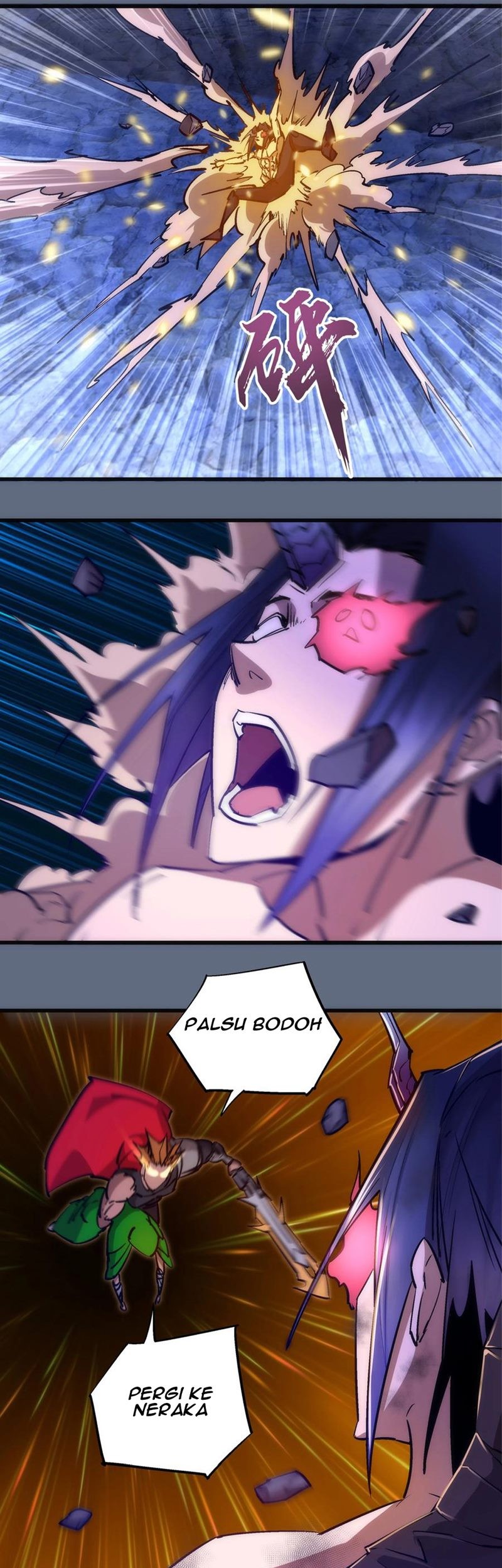 I’m Not The Overlord Chapter 101 - halaman 29