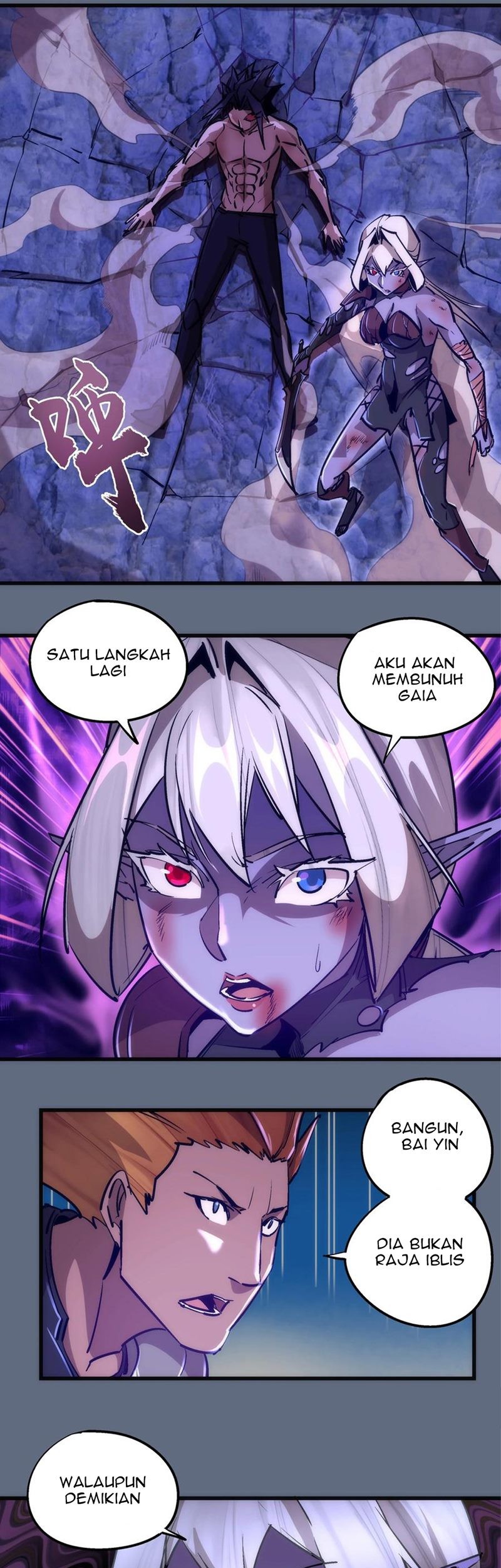 I’m Not The Overlord Chapter 101 - halaman 31