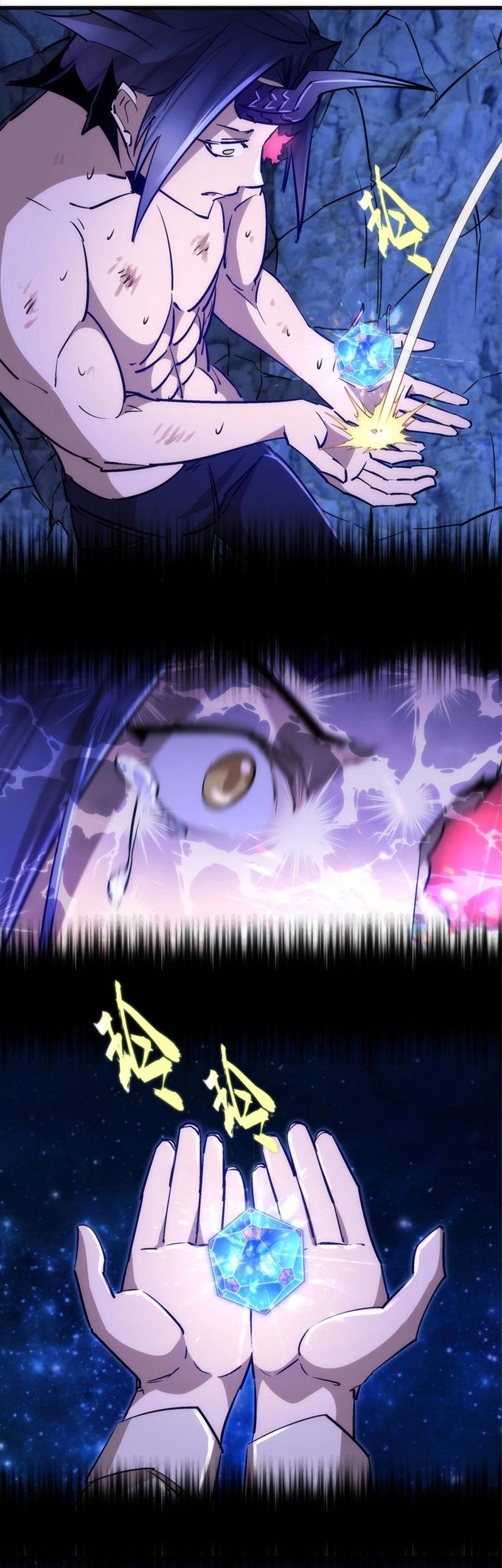 I’m Not The Overlord Chapter 101 - halaman 41