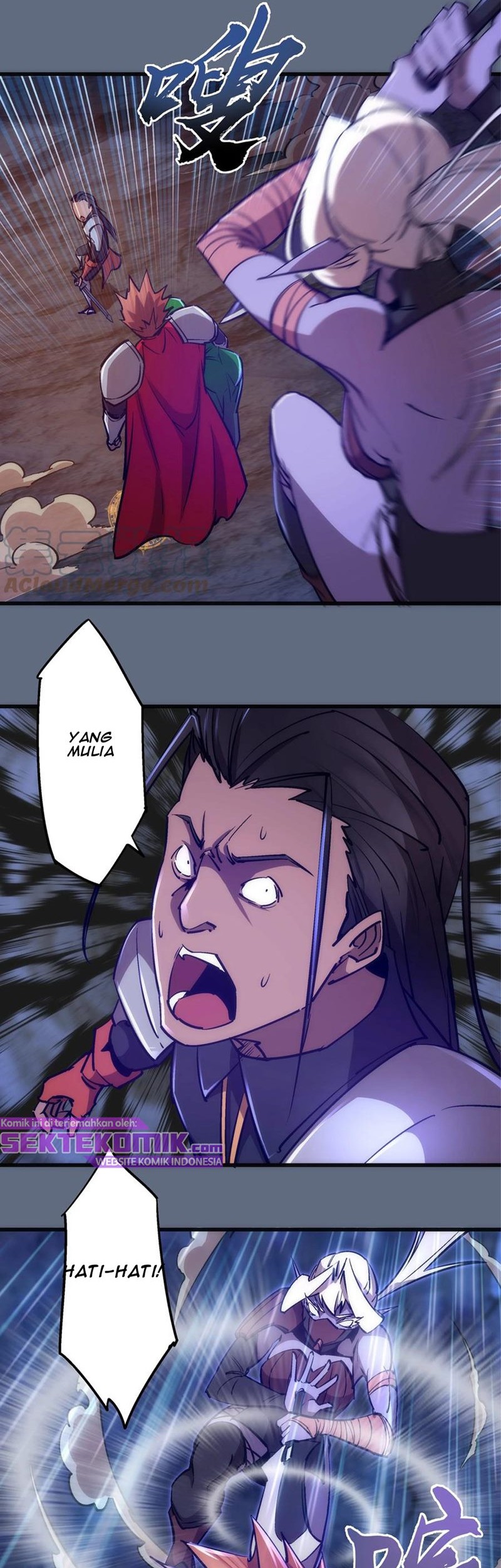 I’m Not The Overlord Chapter 101 - halaman 8