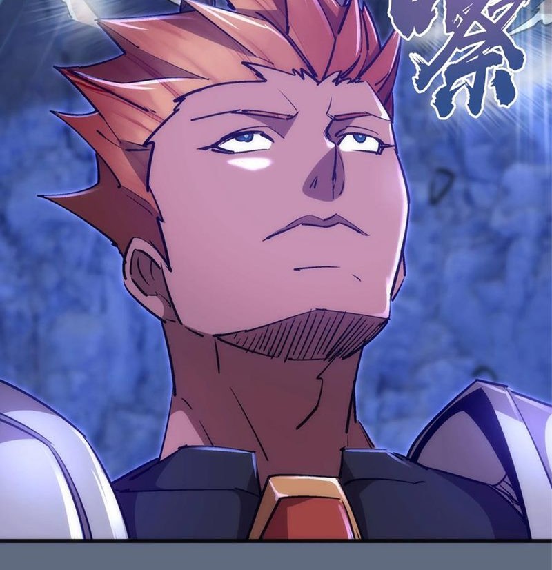 I’m Not The Overlord Chapter 101 - halaman 9