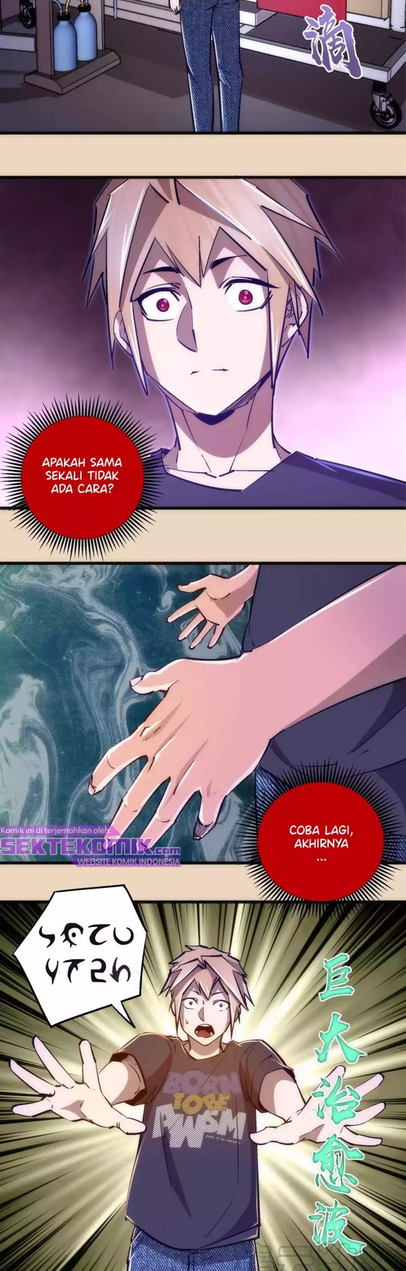I’m Not The Overlord Chapter 102 - halaman 15