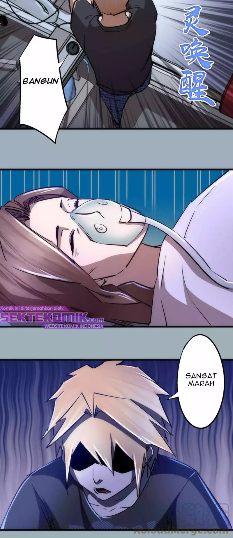I’m Not The Overlord Chapter 102 - halaman 18