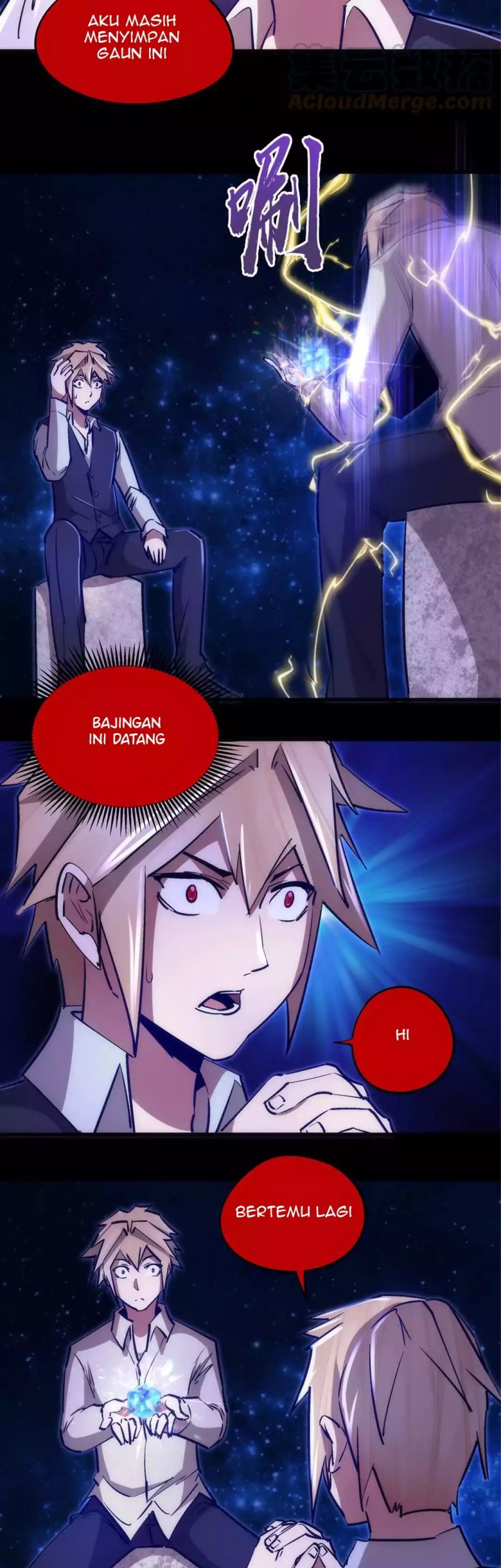 I’m Not The Overlord Chapter 102 - halaman 32