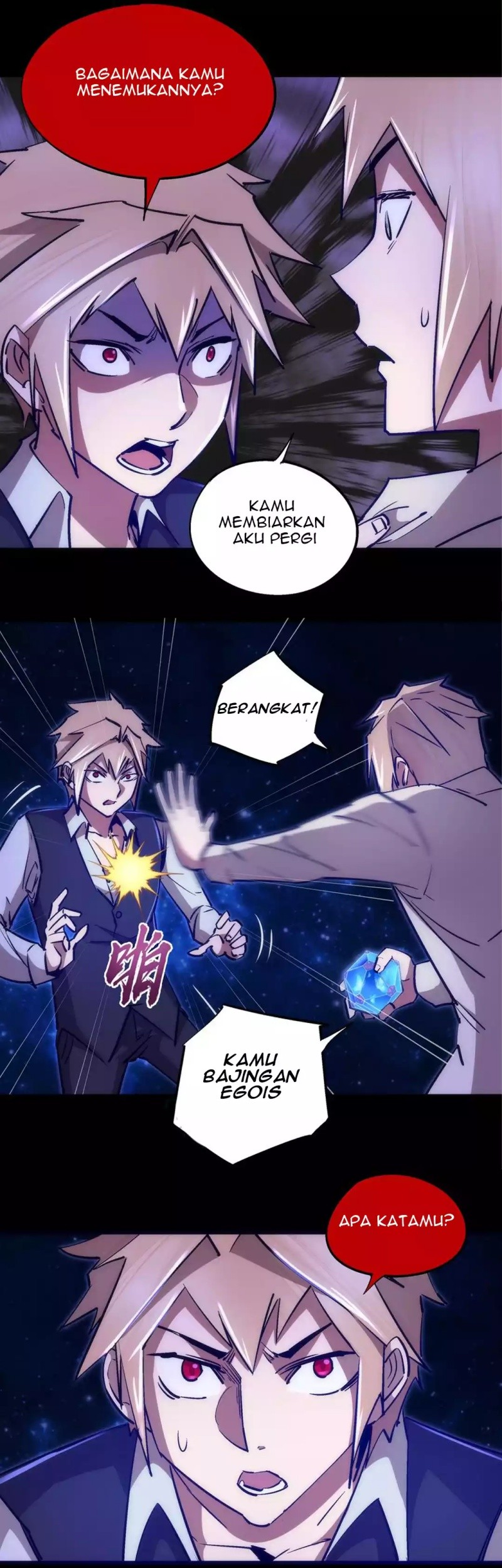 I’m Not The Overlord Chapter 102 - halaman 37
