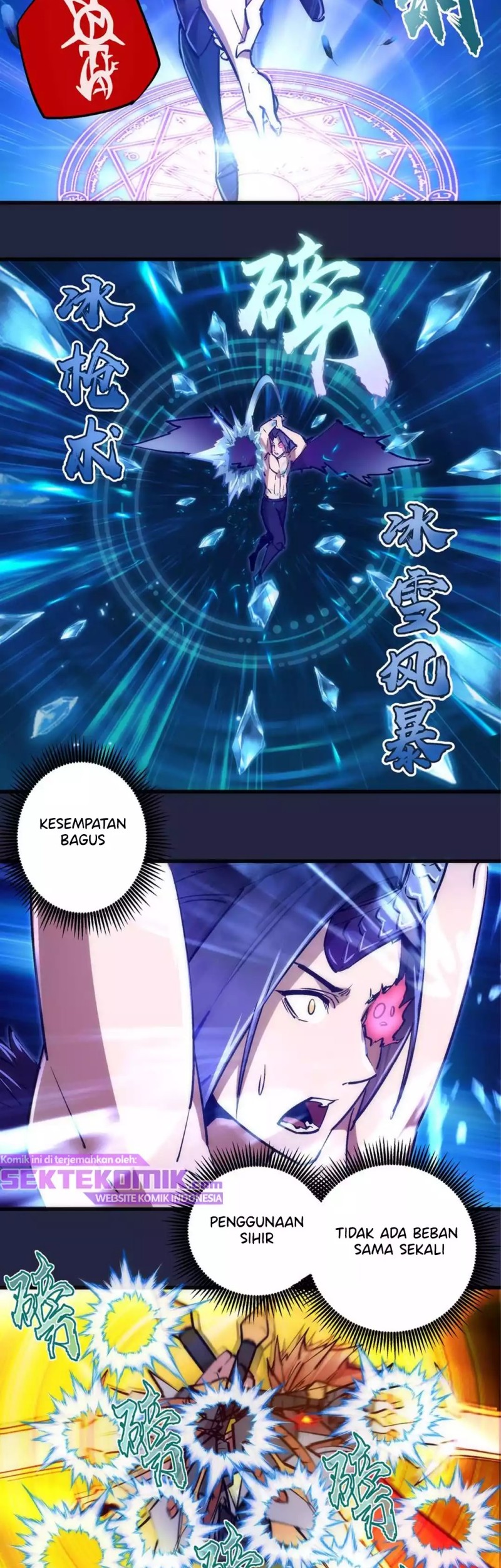 I’m Not The Overlord Chapter 103 - halaman 12