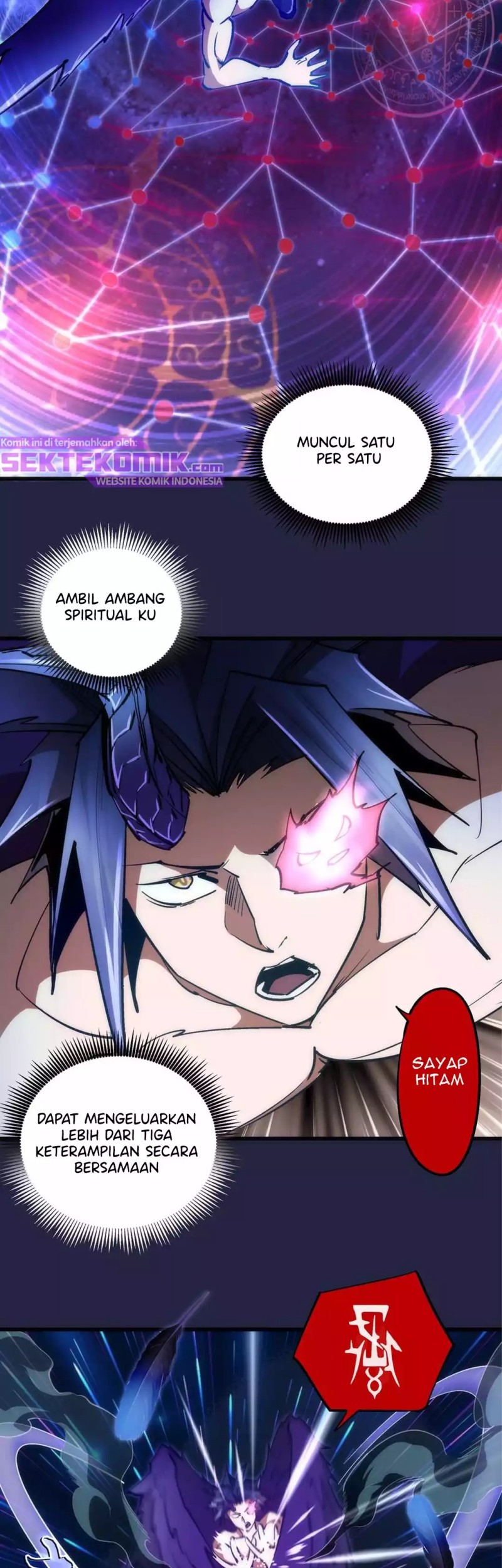 I’m Not The Overlord Chapter 103 - halaman 6