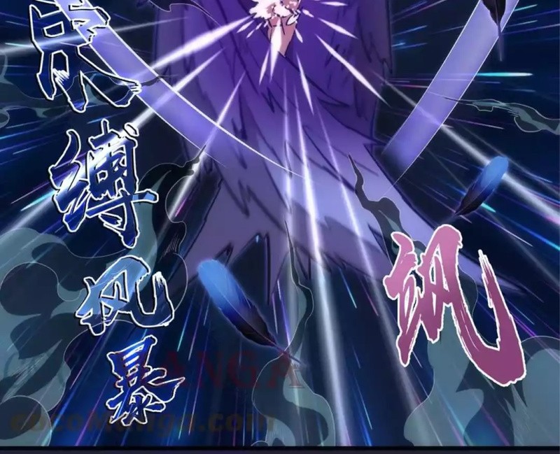 I’m Not The Overlord Chapter 103 - halaman 7
