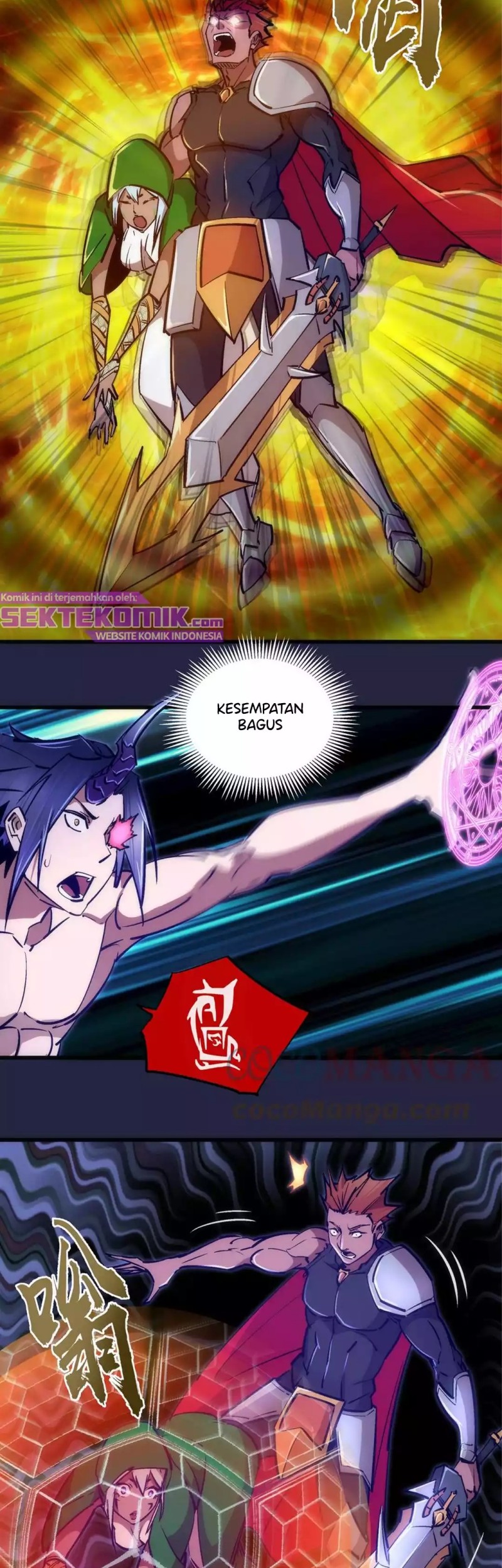 I’m Not The Overlord Chapter 103 - halaman 9