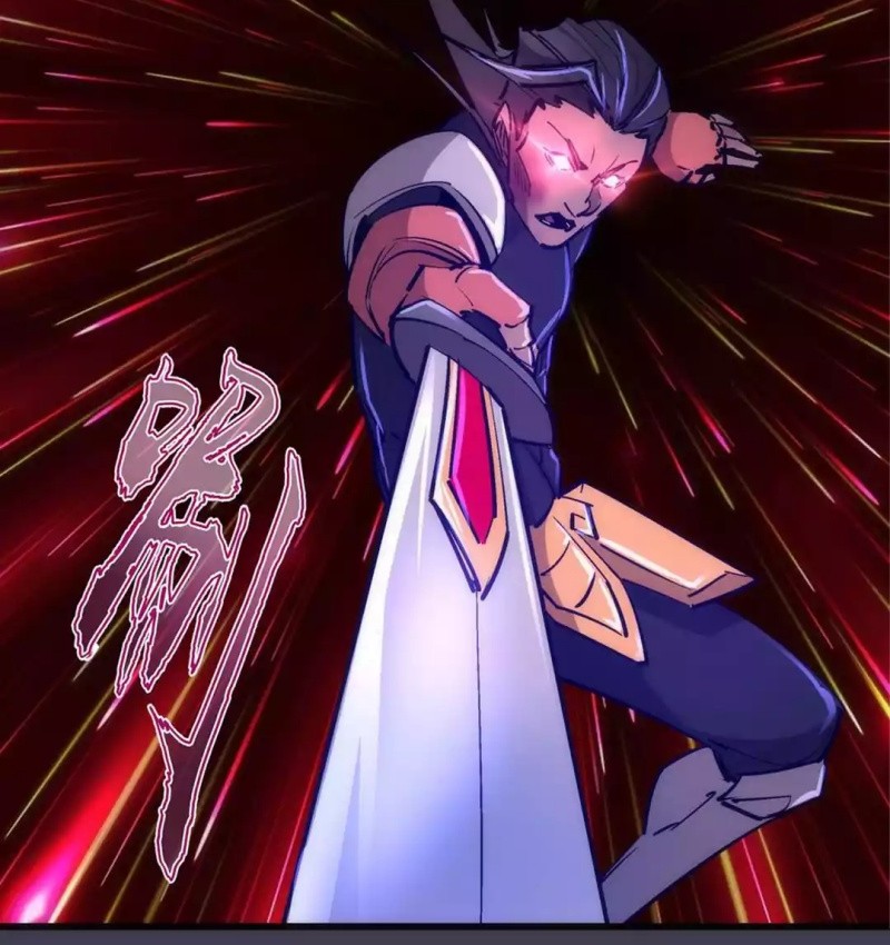 I’m Not The Overlord Chapter 104 - halaman 11