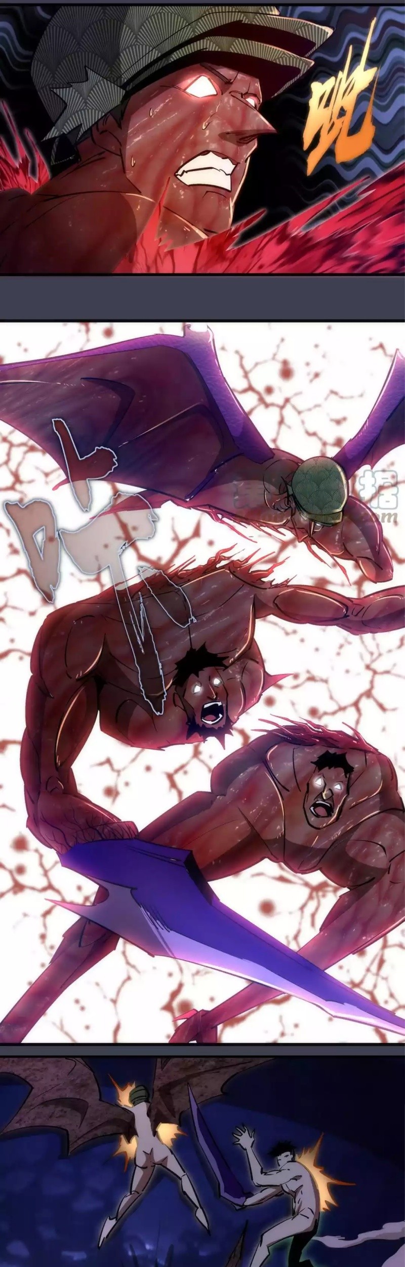 I’m Not The Overlord Chapter 104 - halaman 31