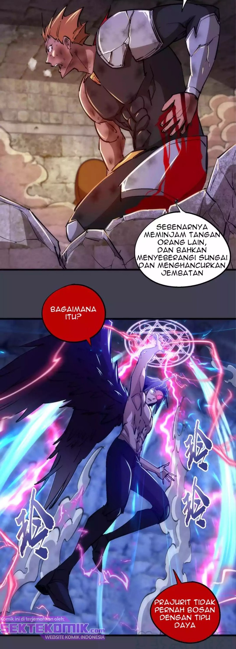 I’m Not The Overlord Chapter 104 - halaman 39