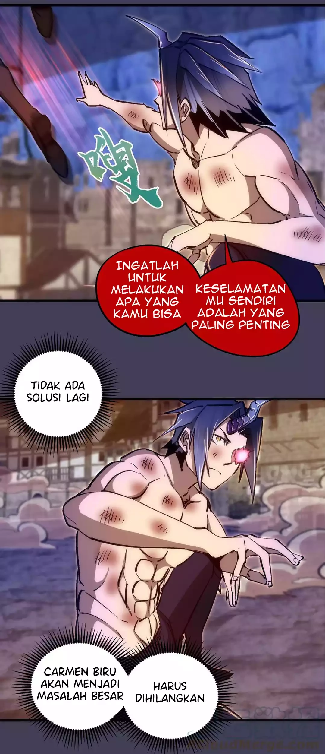 I’m Not The Overlord Chapter 105 - halaman 27