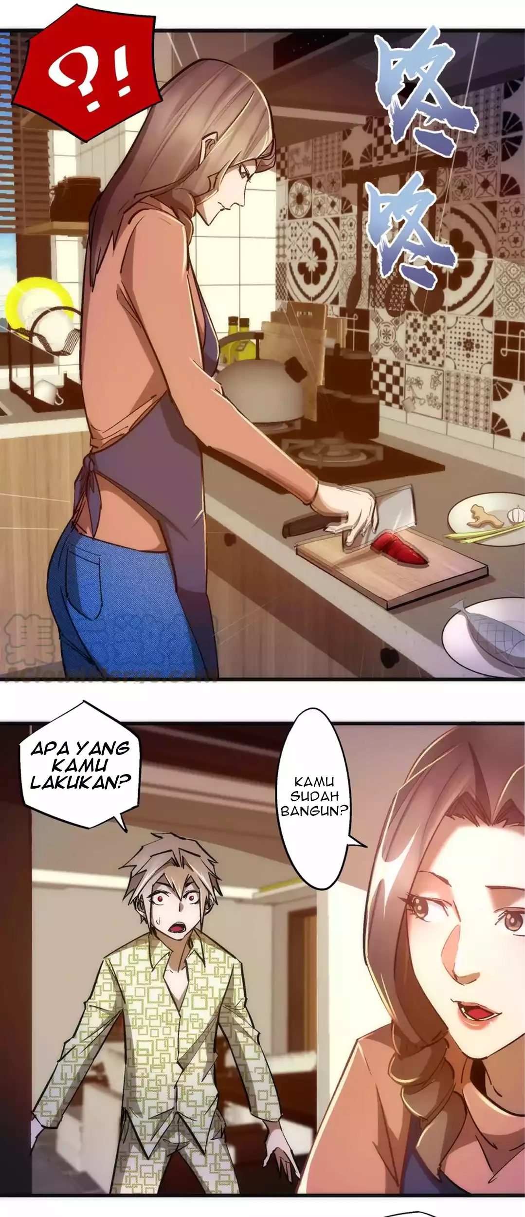 I’m Not The Overlord Chapter 106 - halaman 6