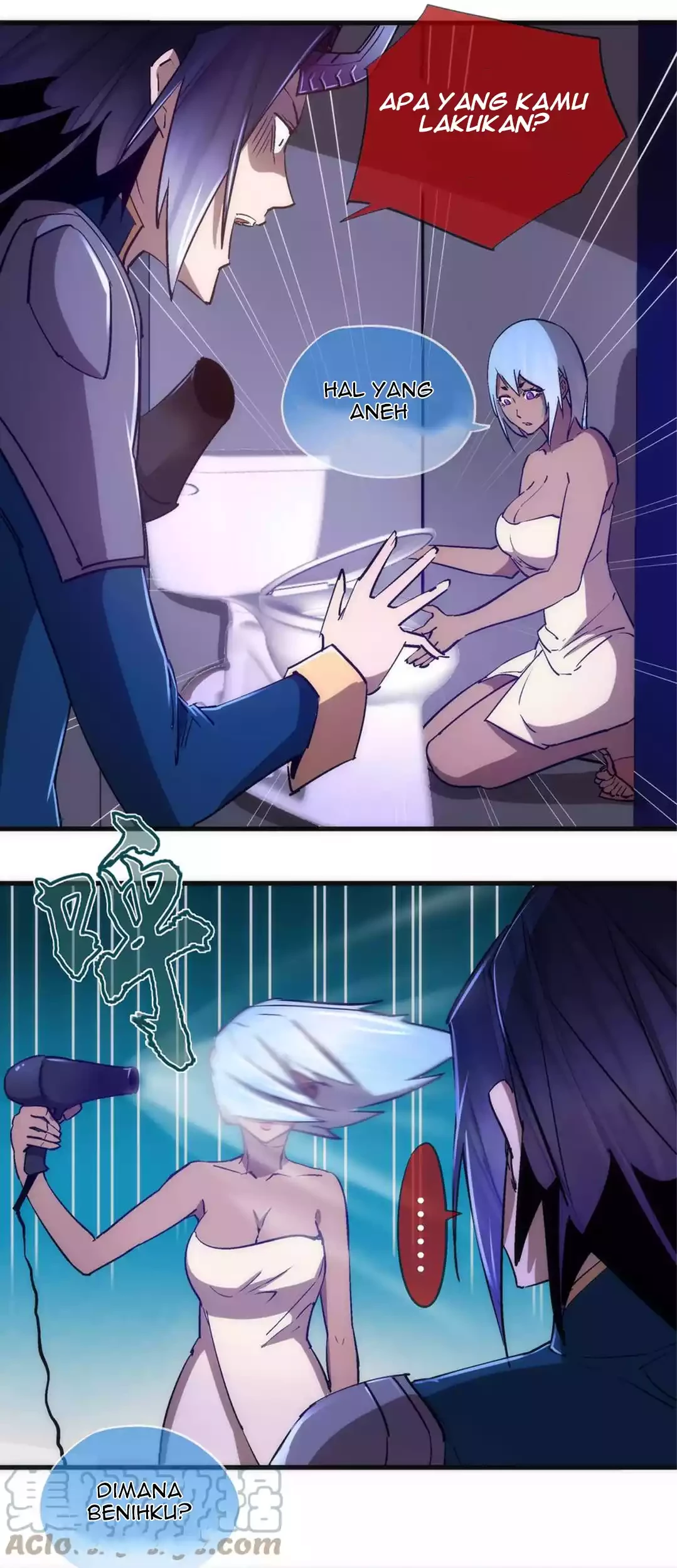 I’m Not The Overlord Chapter 107 - halaman 31