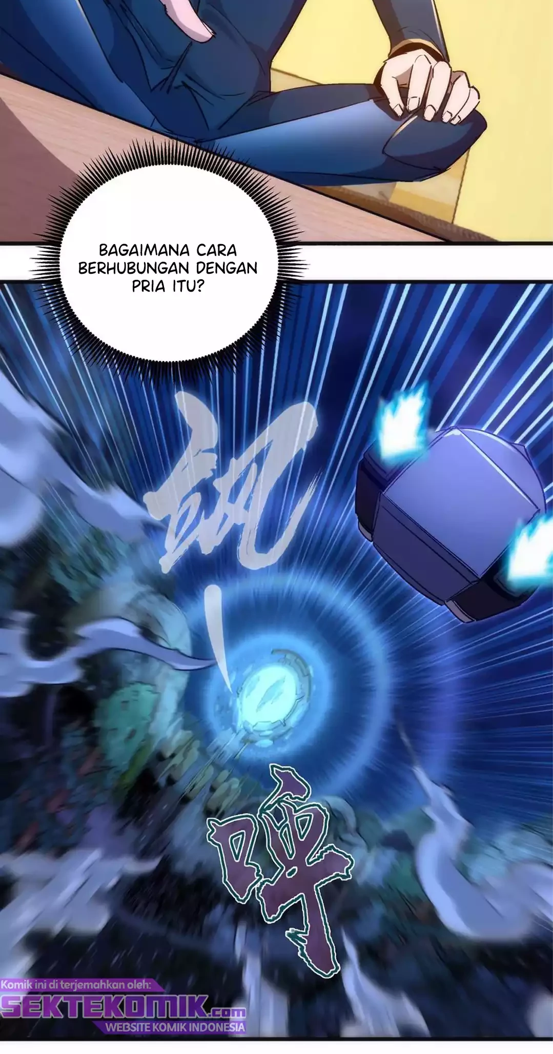 I’m Not The Overlord Chapter 107 - halaman 37