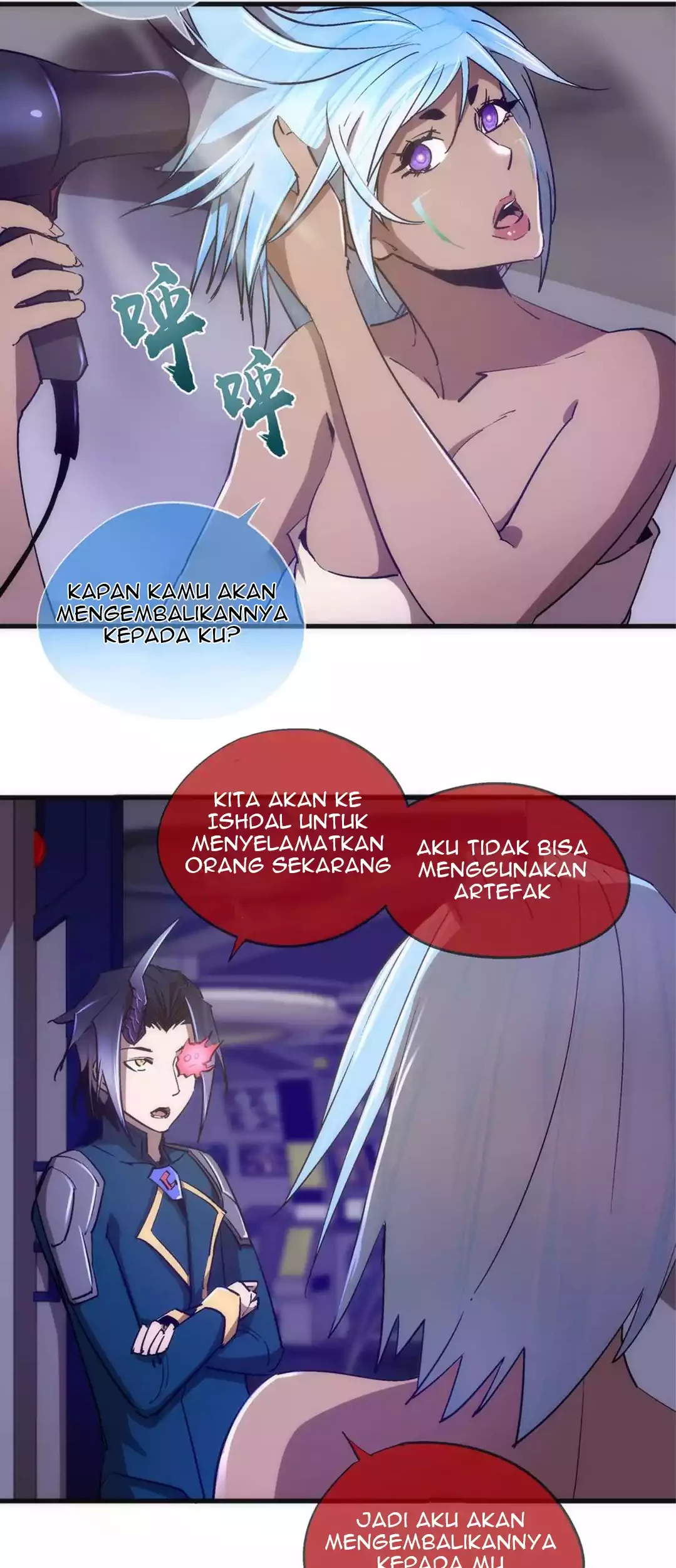 I’m Not The Overlord Chapter 108 - halaman 32