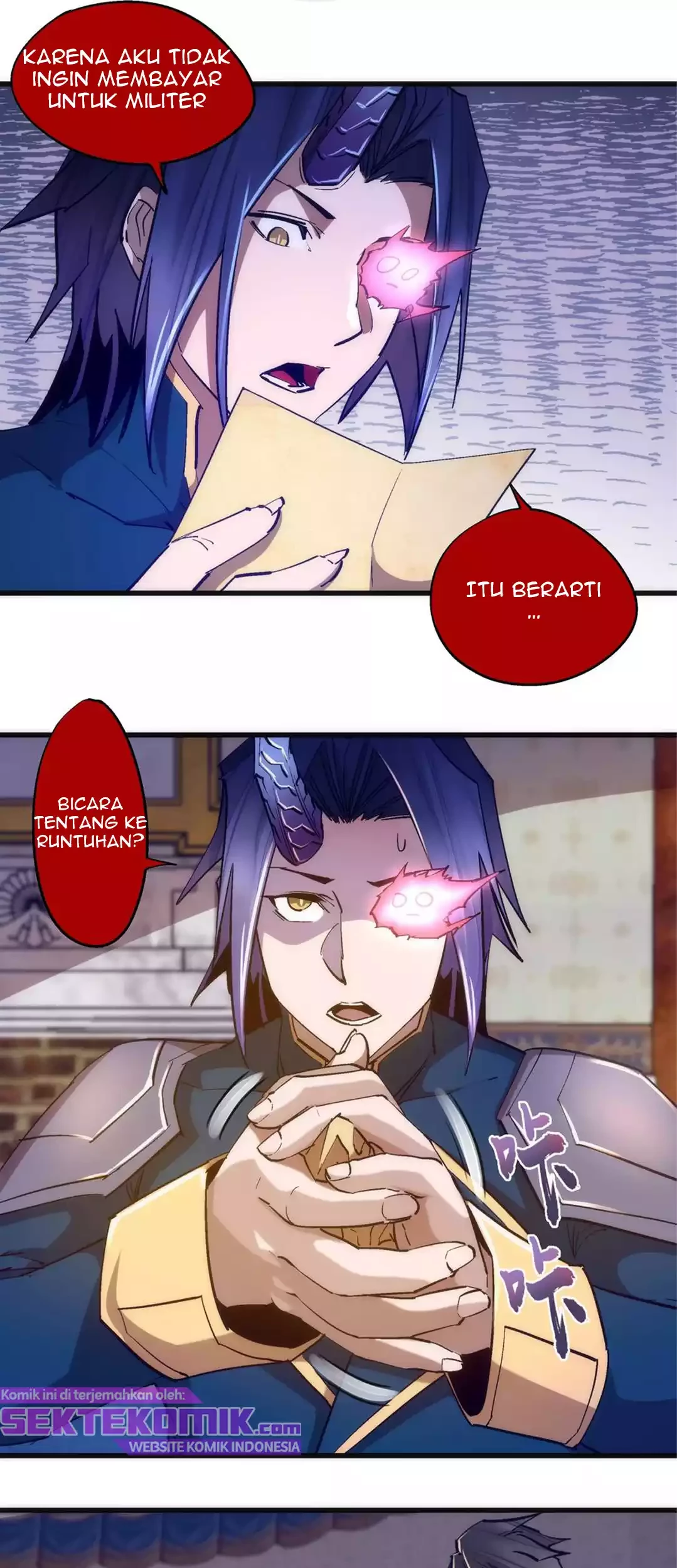 I’m Not The Overlord Chapter 108 - halaman 9