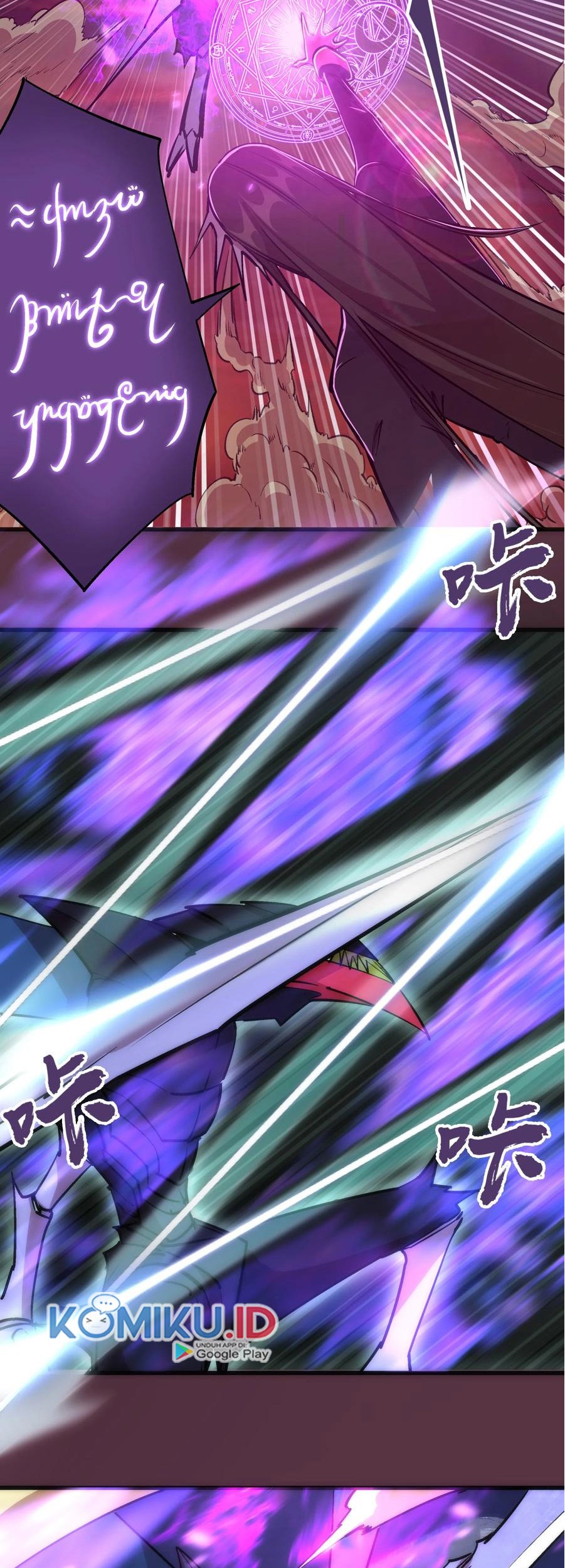 I’m Not The Overlord Chapter 11 - halaman 10