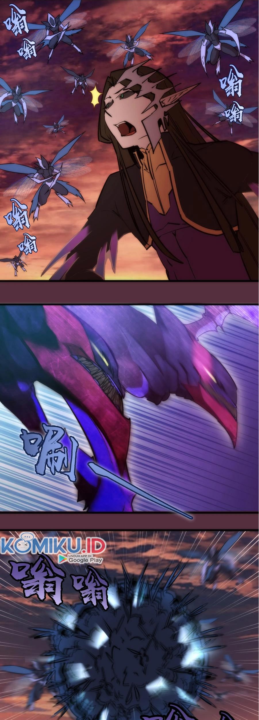 I’m Not The Overlord Chapter 11 - halaman 15