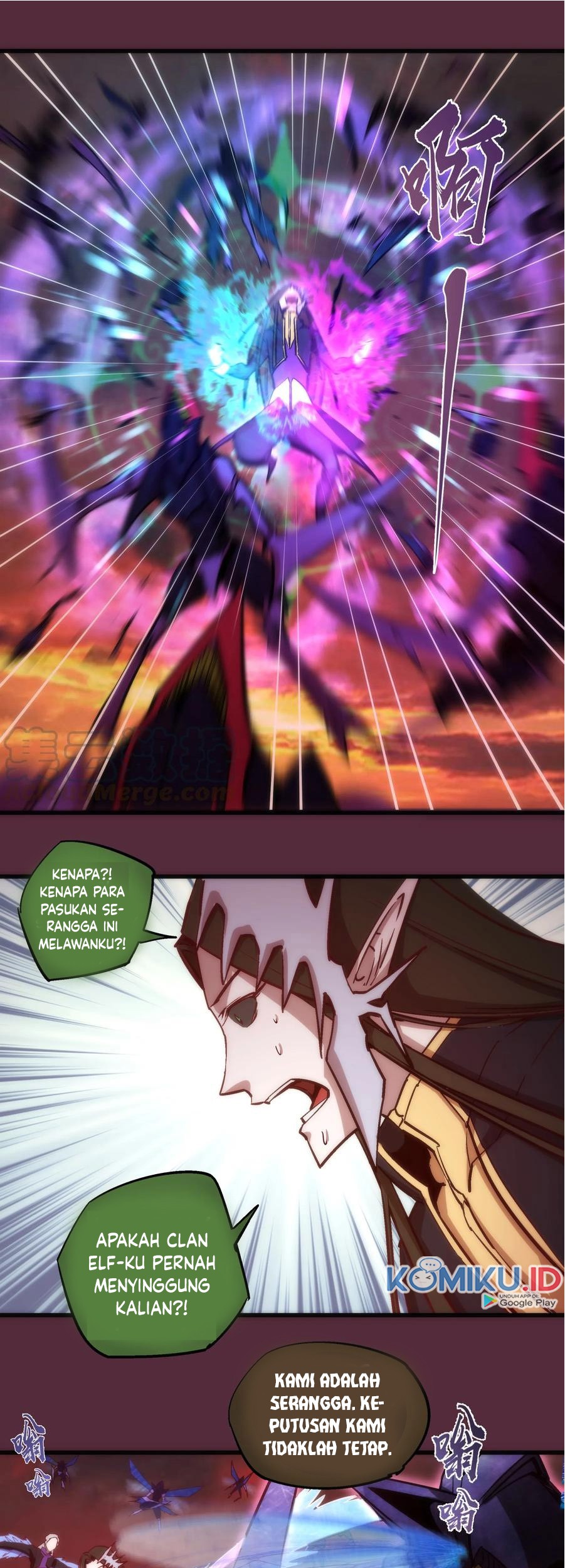 I’m Not The Overlord Chapter 11 - halaman 17