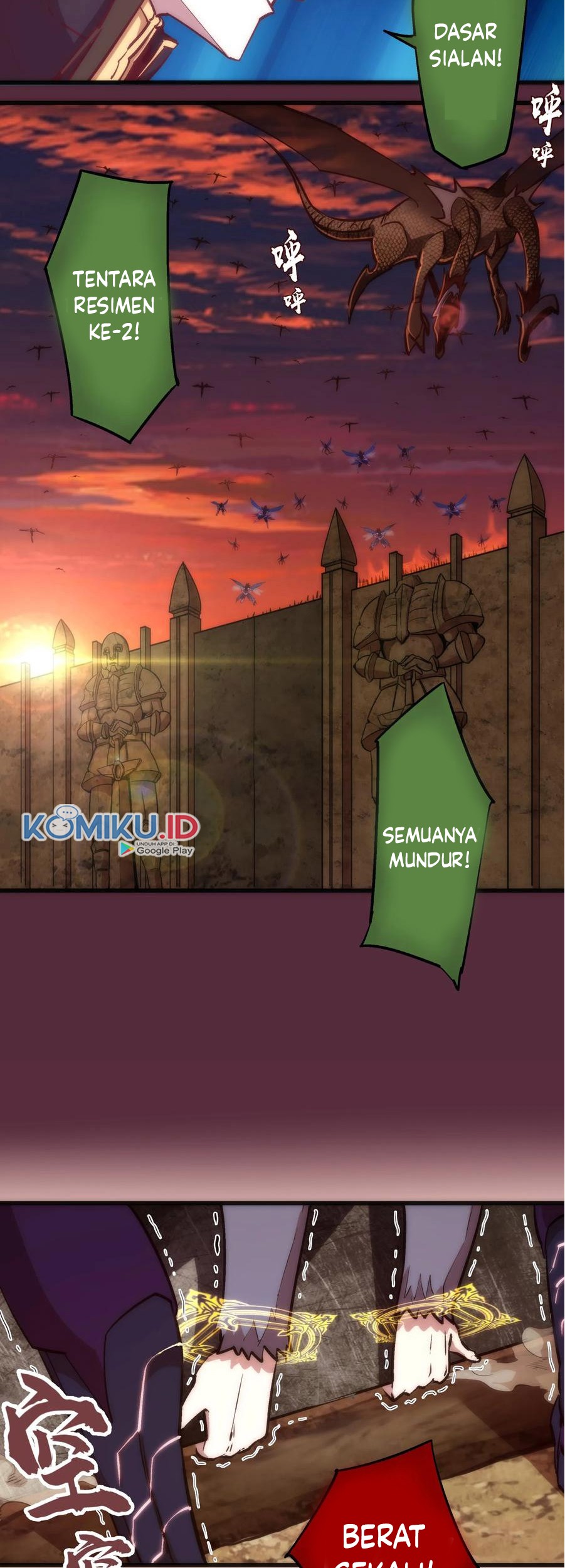 I’m Not The Overlord Chapter 11 - halaman 21