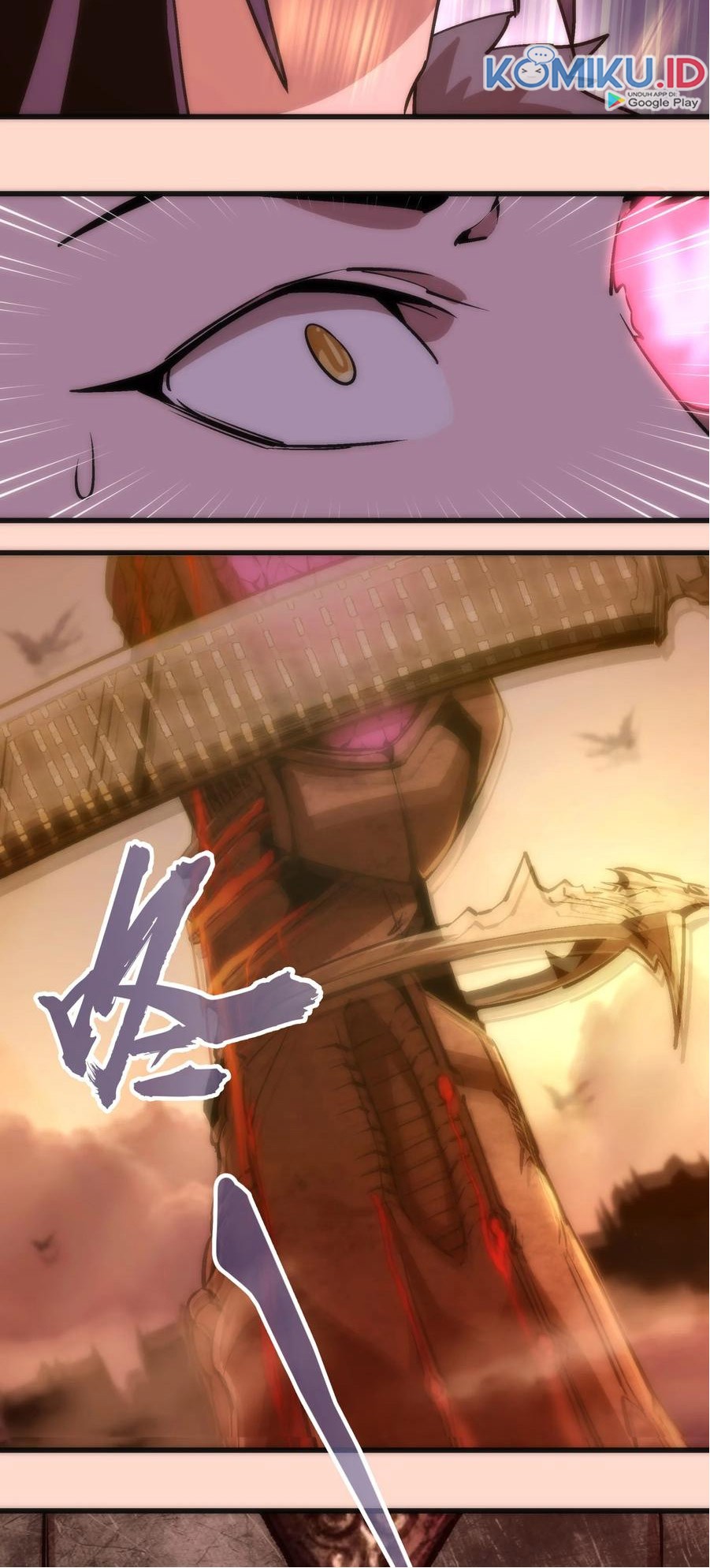 I’m Not The Overlord Chapter 11 - halaman 23