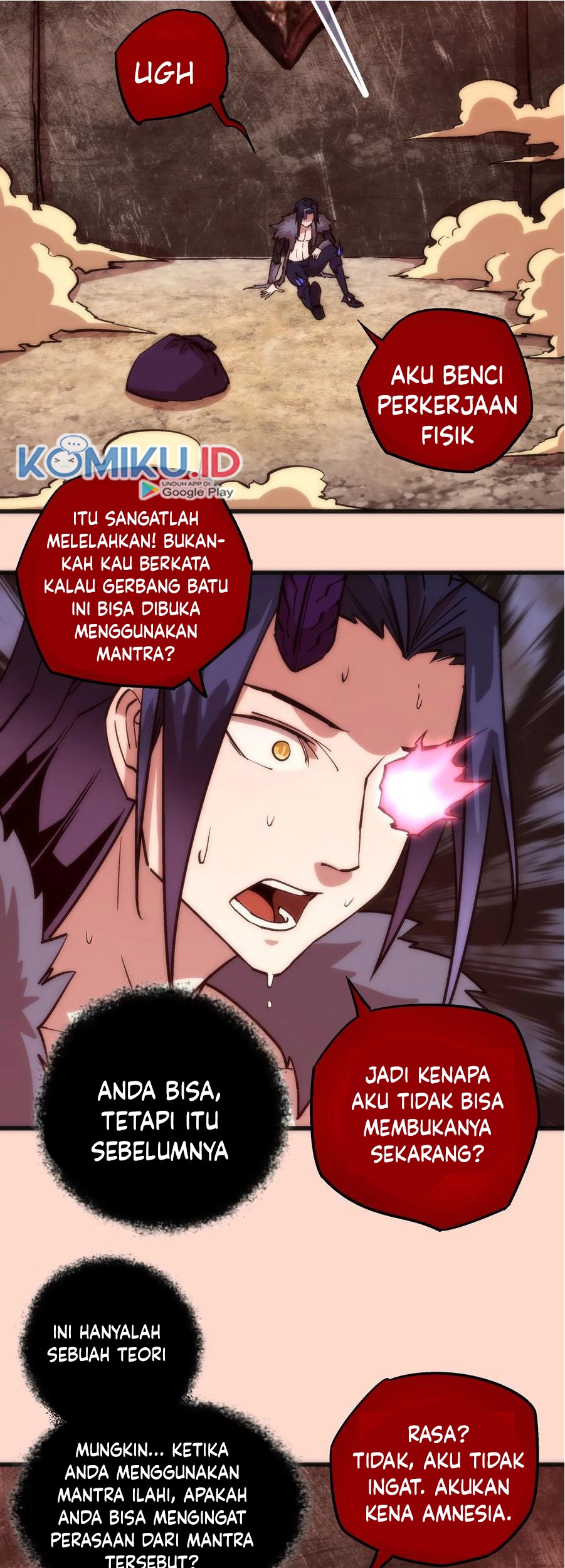 I’m Not The Overlord Chapter 11 - halaman 25