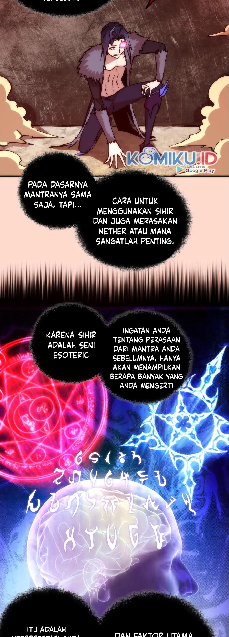 I’m Not The Overlord Chapter 11 - halaman 26