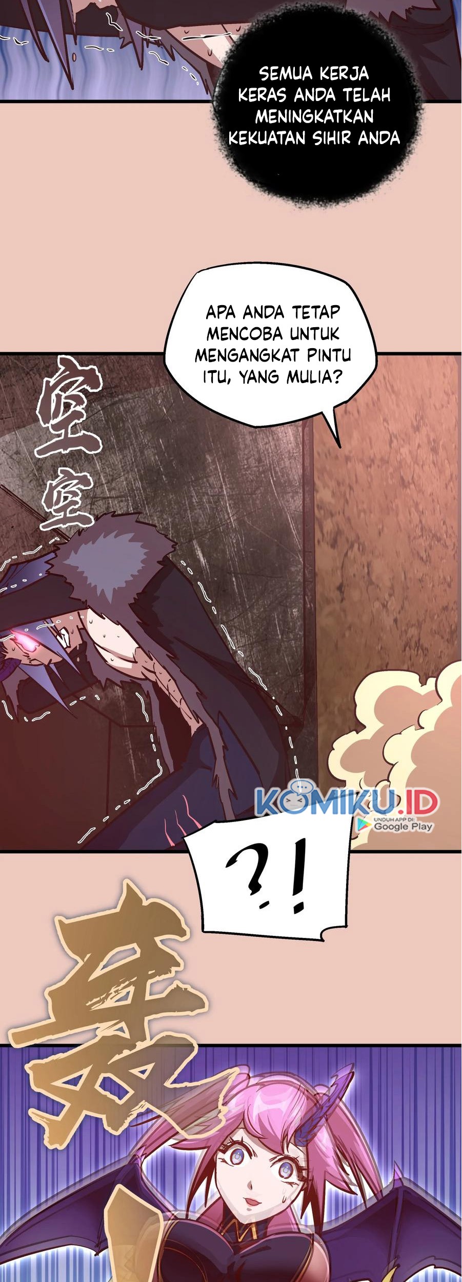I’m Not The Overlord Chapter 11 - halaman 29