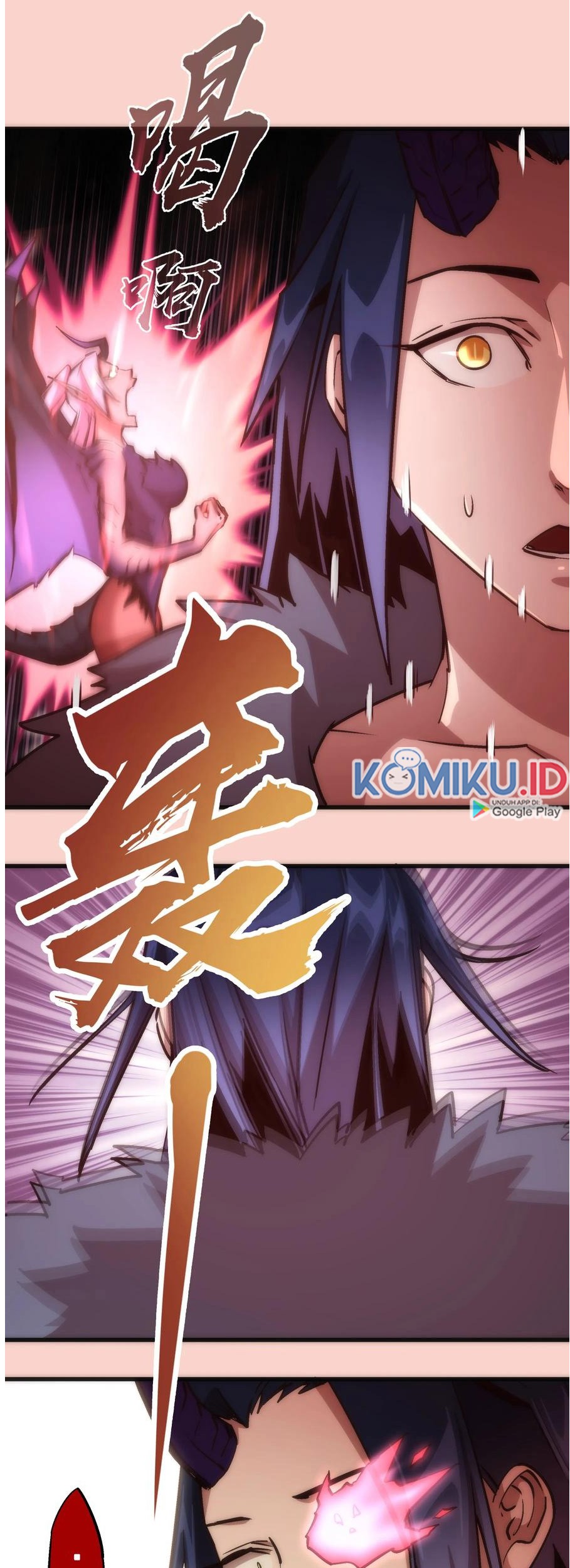 I’m Not The Overlord Chapter 11 - halaman 32