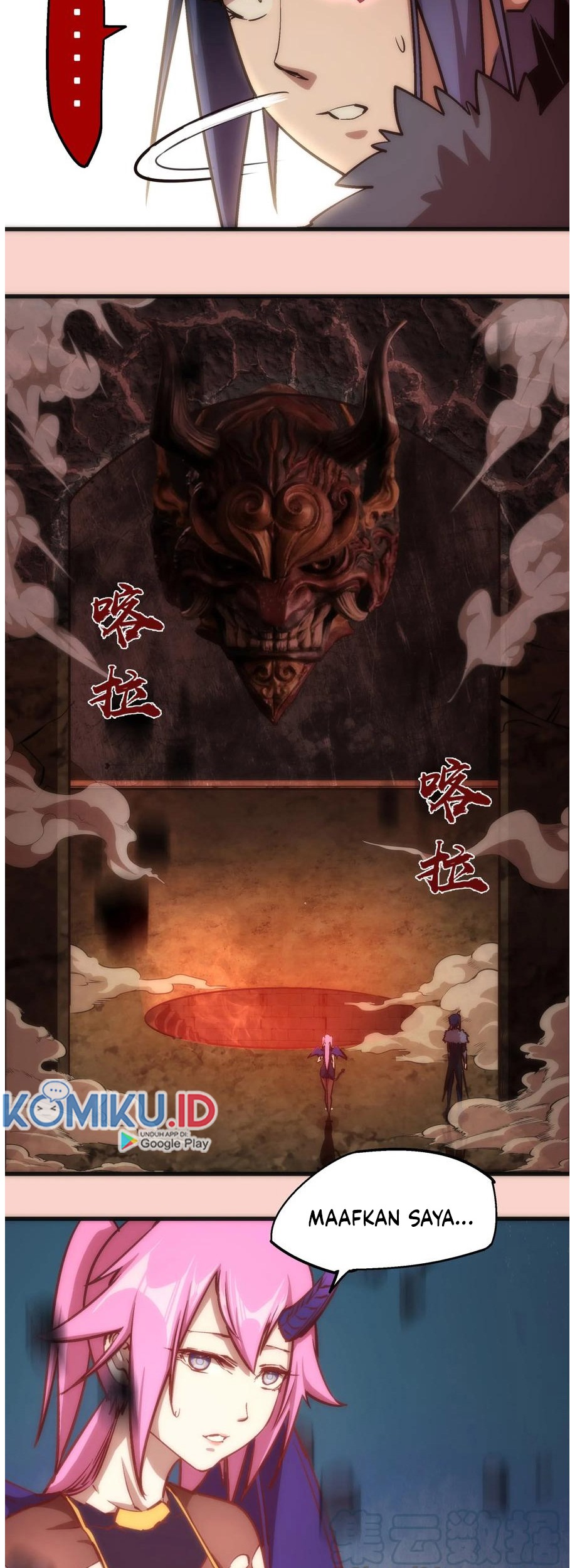 I’m Not The Overlord Chapter 11 - halaman 33