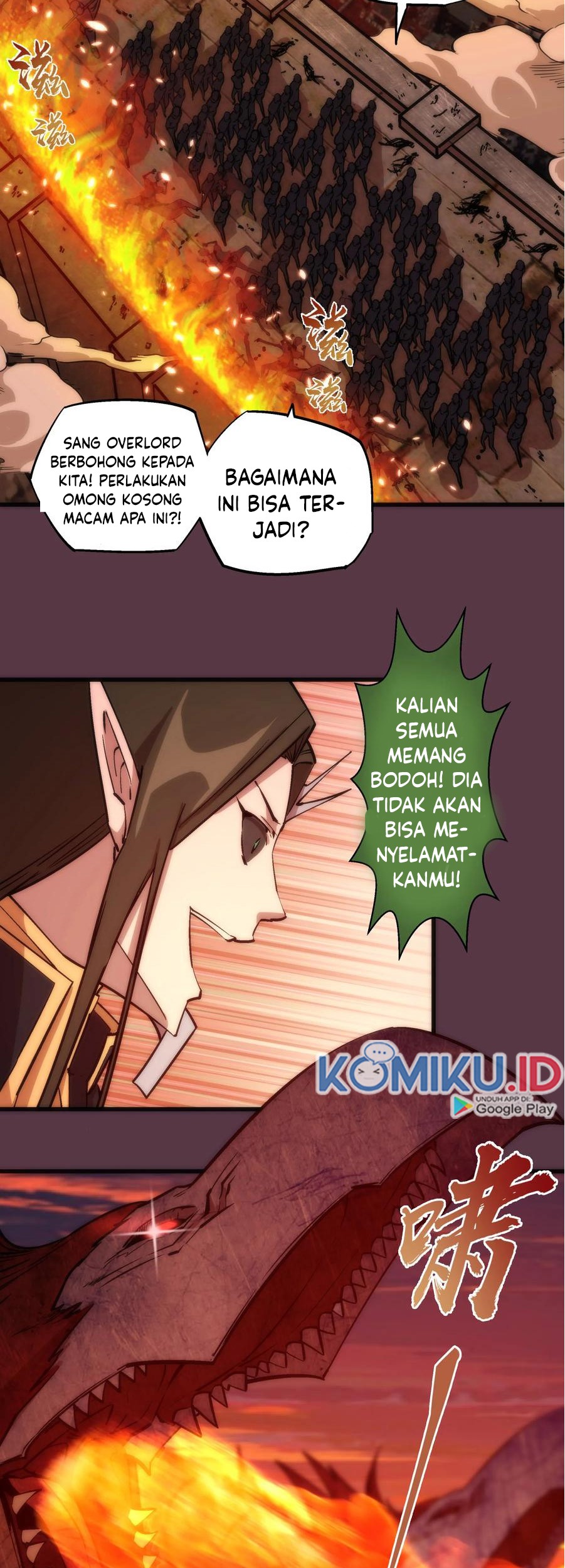 I’m Not The Overlord Chapter 11 - halaman 4