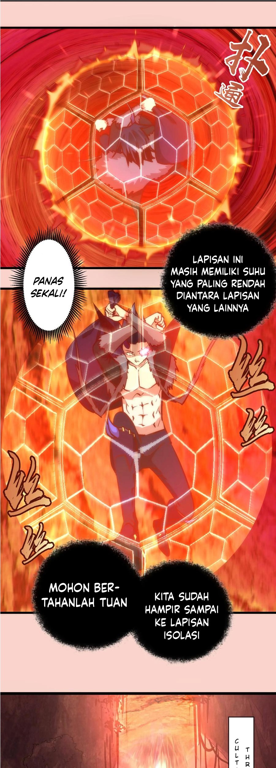 I’m Not The Overlord Chapter 11 - halaman 40