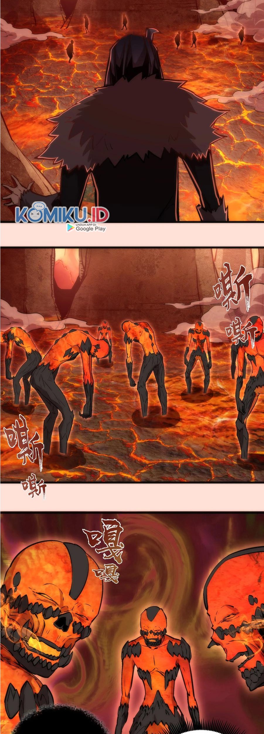 I’m Not The Overlord Chapter 11 - halaman 42
