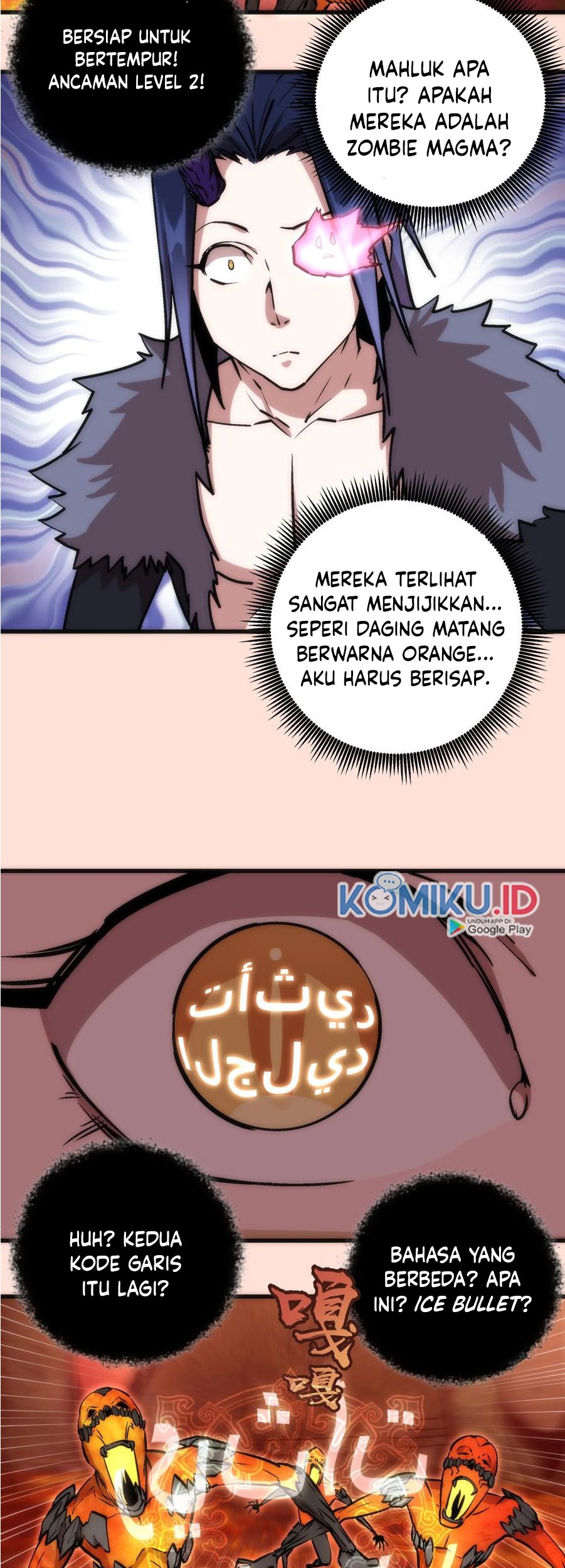 I’m Not The Overlord Chapter 11 - halaman 43