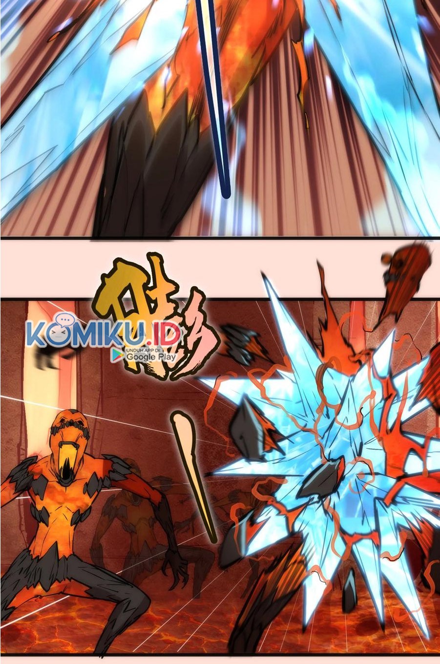 I’m Not The Overlord Chapter 11 - halaman 46