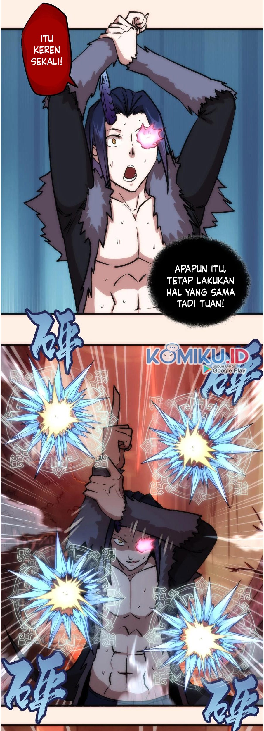 I’m Not The Overlord Chapter 11 - halaman 47