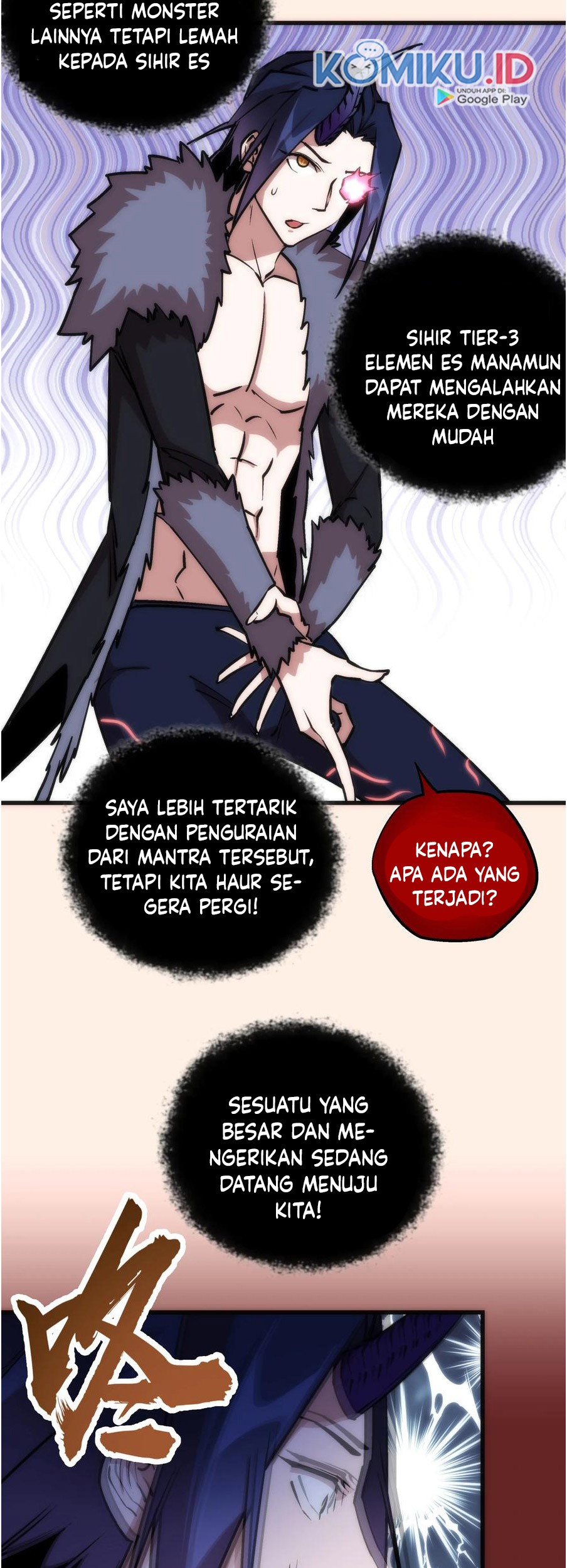 I’m Not The Overlord Chapter 11 - halaman 49