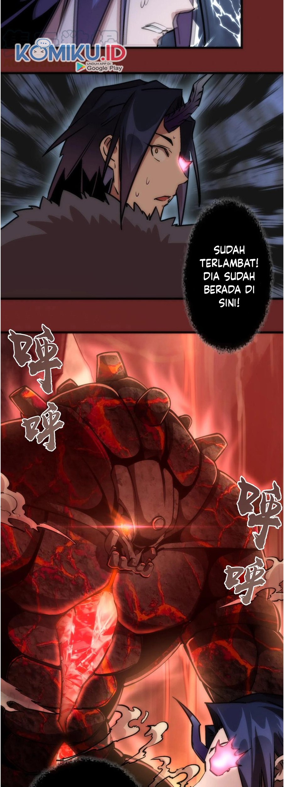 I’m Not The Overlord Chapter 11 - halaman 50