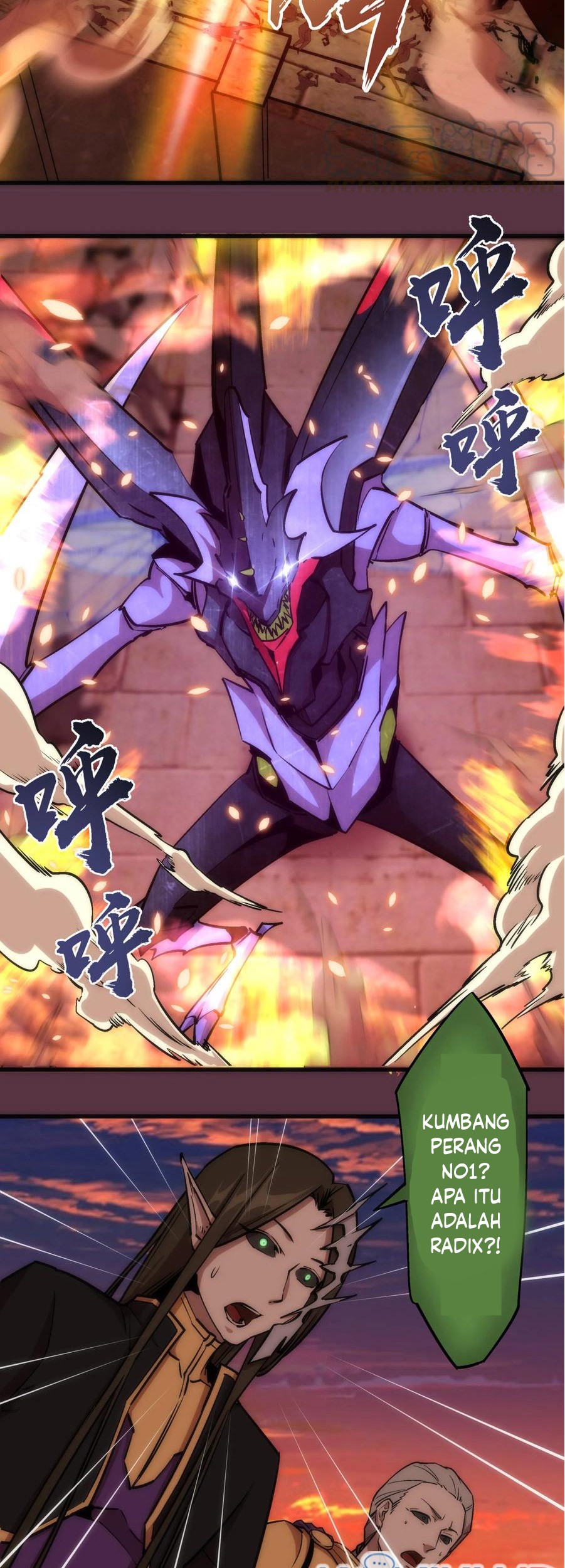 I’m Not The Overlord Chapter 11 - halaman 6