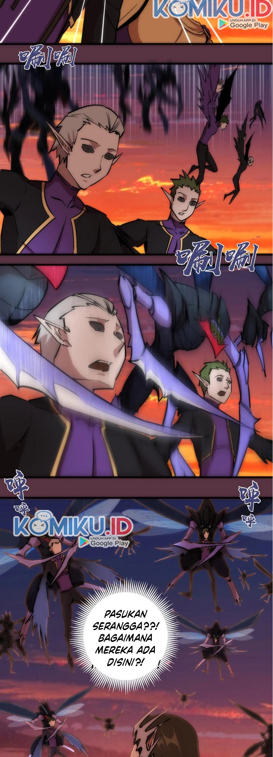 I’m Not The Overlord Chapter 11 - halaman 7