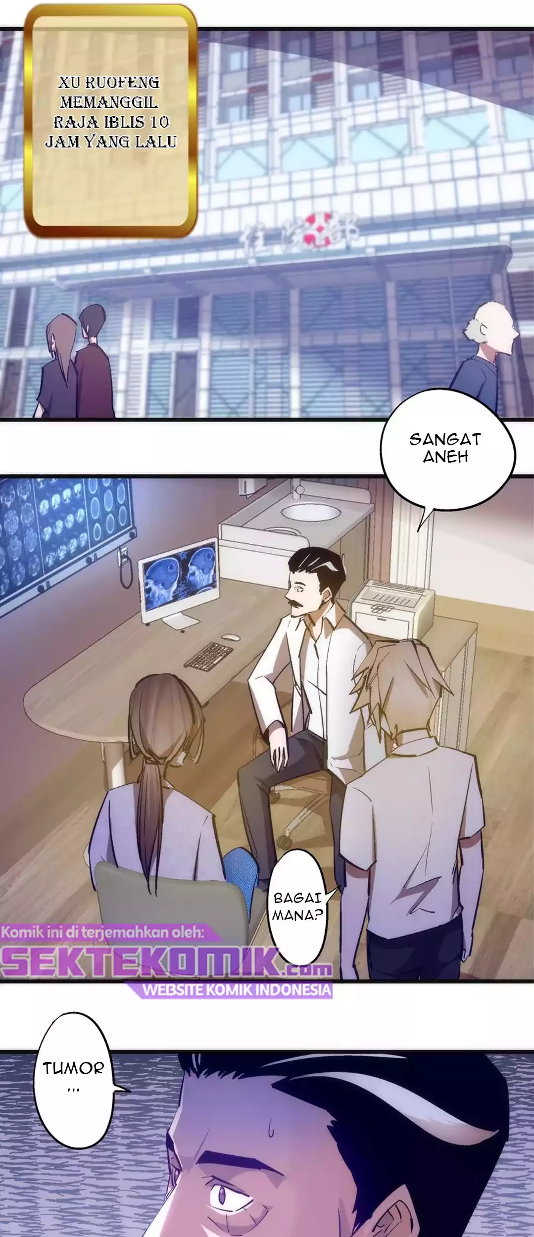 I’m Not The Overlord Chapter 110 - halaman 3