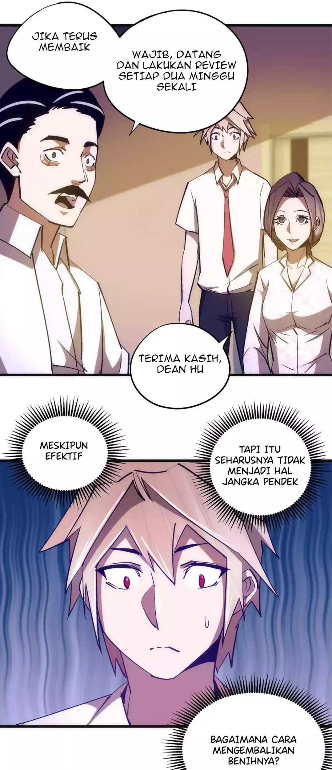 I’m Not The Overlord Chapter 110 - halaman 6