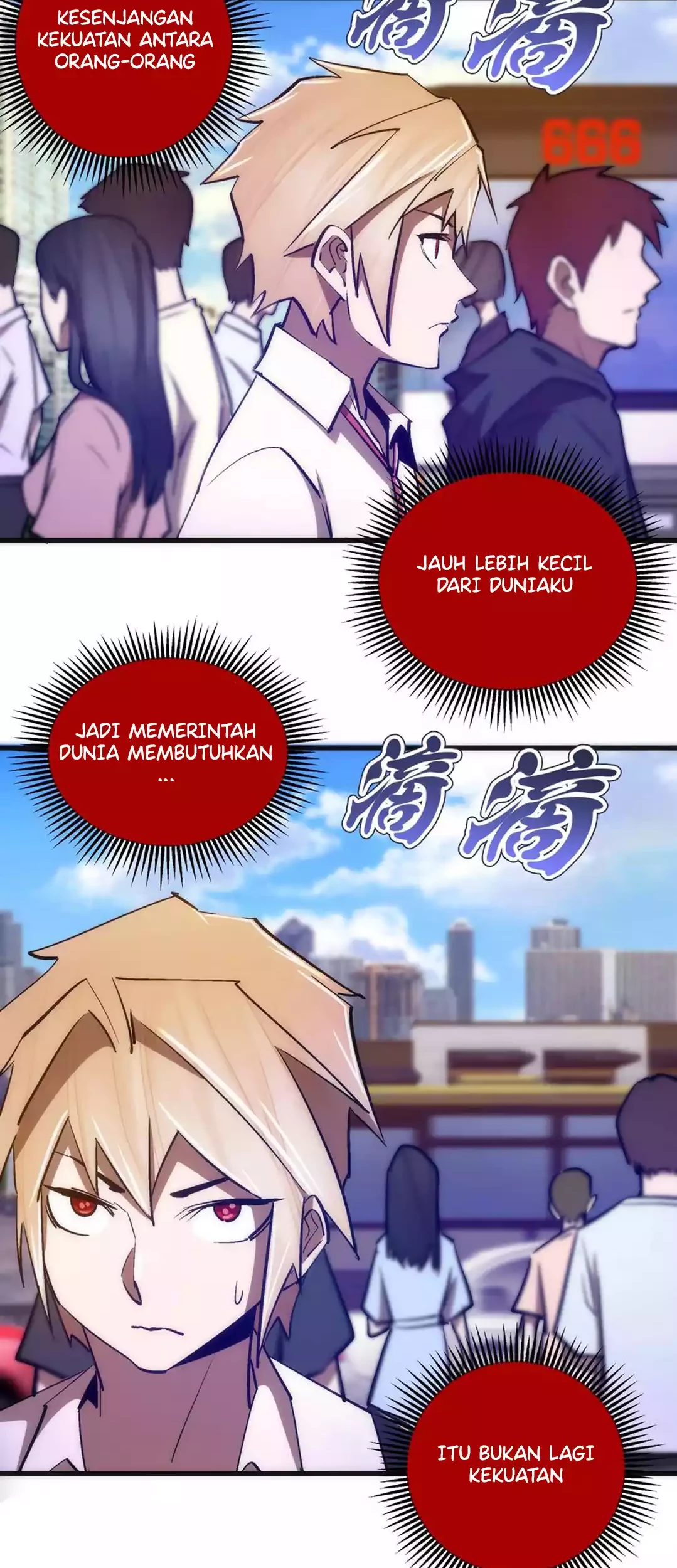 I’m Not The Overlord Chapter 110 - halaman 9